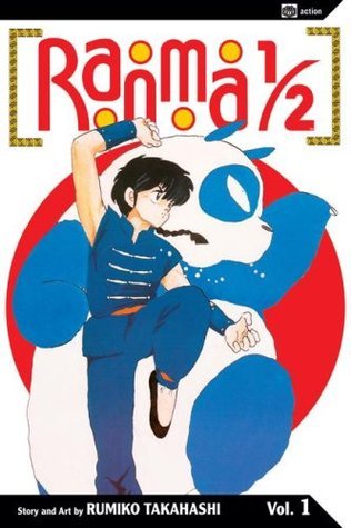 Ranma ½ book cover 1