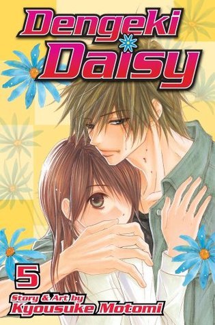 Dengeki Daisy, Vol. 05 (Dengeki Daisy, #5)