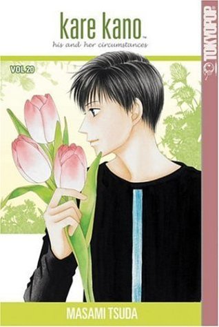 Kare Kano book cover