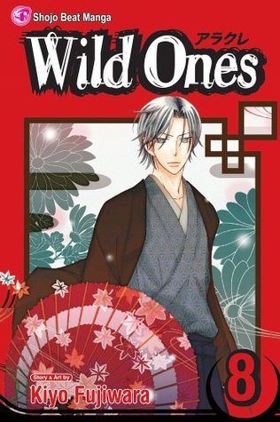 Wild Ones, Vol. 8 (Wild Ones, #8)