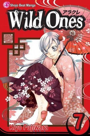 Wild Ones, Vol. 7 (Wild Ones, #7)