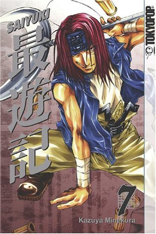 Saiyuki, Vol. 7 book cover