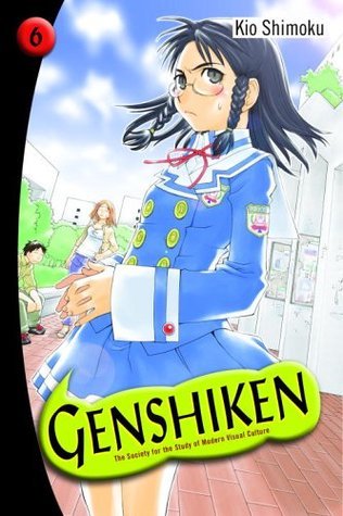 Genshiken book cover