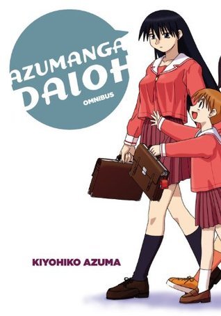 Azumanga Daioh book cover