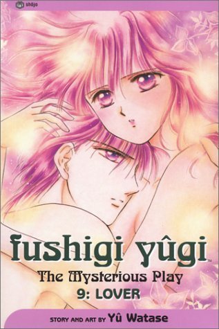Fushigi Yûgi book cover