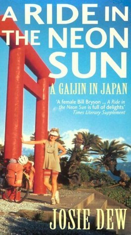 WHEN THE SUN SHINES ON YOUR WAYの作品 The Sun Is Shining - YouTube