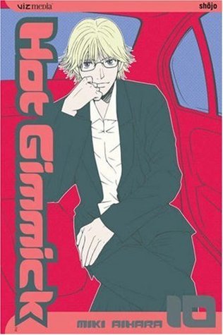 Hot Gimmick, Vol. 10