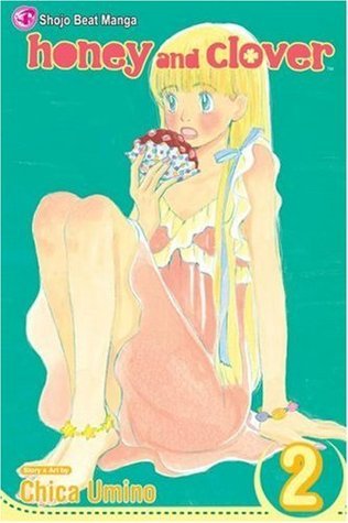 ハチミツとクローバー [Hachimitsu to Clover] book cover 2
