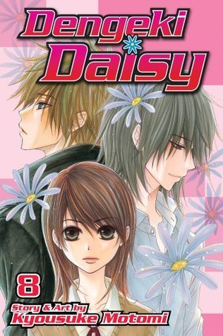 Dengeki Daisy, Vol. 08 book cover