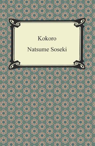 Kokoro