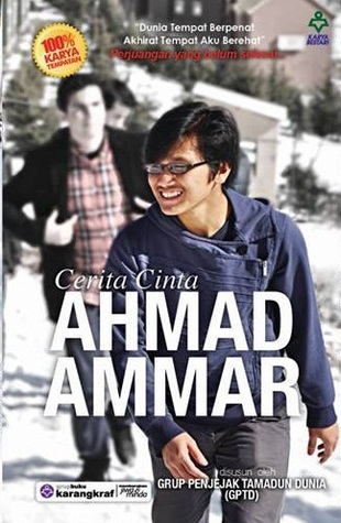 Ahmad Ammar book cover 1