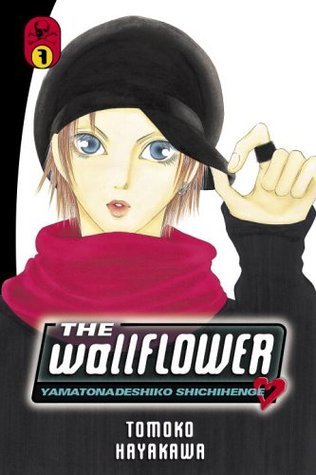 The Wallflower, Vol. 7 (The Wallflower, #7)