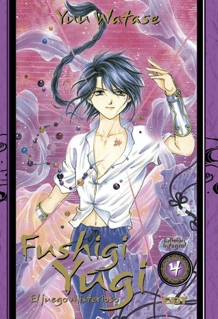 ふしぎ遊戯 完全版 [Fushigi Yuugi Kanzenban] book cover 2
