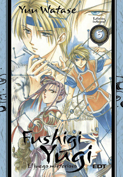 Fushigi Yûgi Edición integral #5
