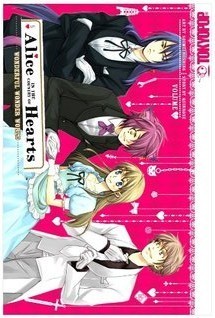 Alice in the Country of Hearts, Vol. 5 (Alice in the Country of Hearts, #5)