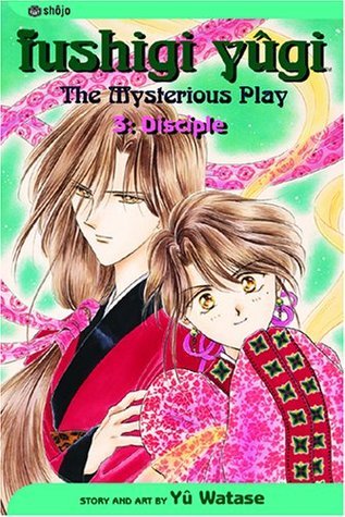 ふしぎ遊戯 [Fushigi Yûgi] book cover 3
