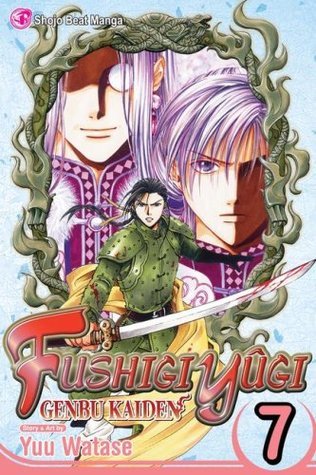 Fushigi Yûgi book cover