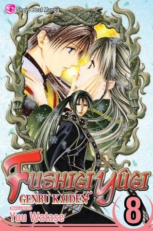 Manga Like Yuu Watase Best Selection