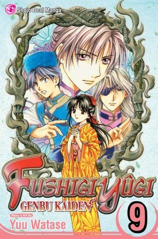 Fushigi Yûgi book cover