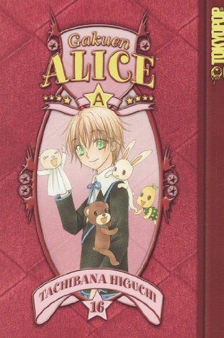 学園アリス 絵本 イラストファンブック 樋口橘 GAKUEN ALICE 学園アリス」樋口橘が国内初サイン会、渋谷で開催 - コミック