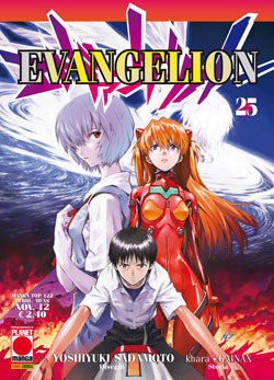 Evangelion, Vol. 25 book cover