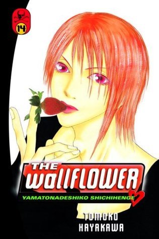 The Wallflower, Vol. 14 (The Wallflower, #14)