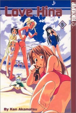 Love Hina, Vol. 05 book cover