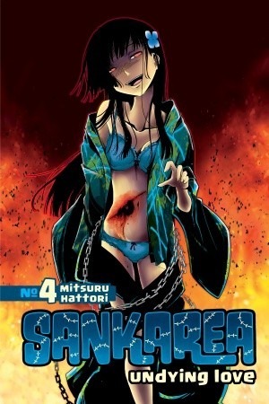 Sankarea 4 book cover