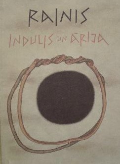 Indulis un Ārija