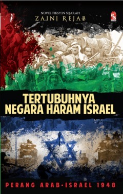 Sejarah Hitam Islam book cover 3