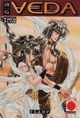 Rg Veda, Vol. 1 book cover