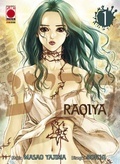Raqiya Vol. 1 book cover
