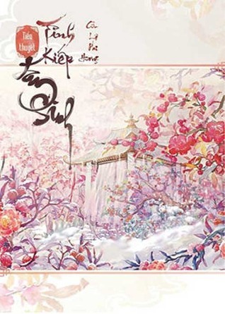 Tình kiếp tam sinh