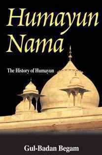 Humayun Nama