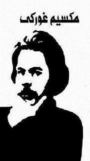 جامعياتي book cover