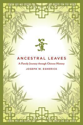 Ancestral Leaves: A Family Journey Through Chinese History