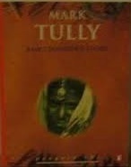 Ram Chander's Story
