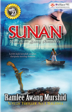 Sunan Nanggroe Sang Kembara book cover