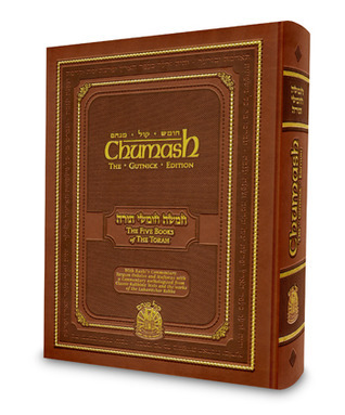 Chumash: The Gutnick Edition - All in one - Synagogue Edition