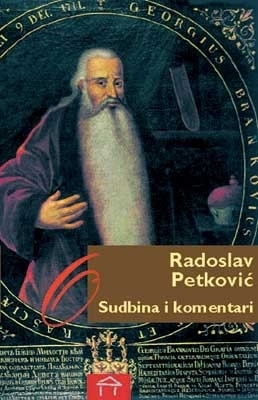 Sudbina i komentari