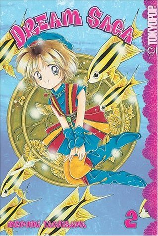 夢幻伝説 タカマガハラ [Mugen Densetsu Takamagahara] book cover 2