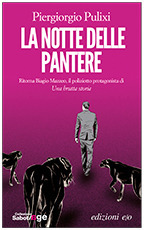 Ispettore Biagio Mazzeo book cover 2