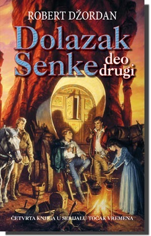Dolazak Senke - Deo drugi book cover