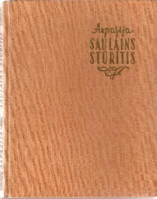 Saulainais stūrītis