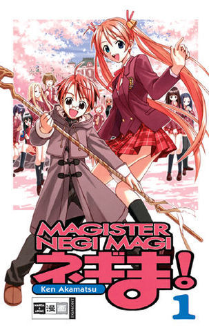 ネギま！？MAGISTER NEGI MAGI オリジナルパッケージ ネギま！？MAGISTER NEGI MAGI オリジナルパッケージ ネギま