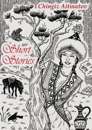 Short Stories: Dedicated to Writer's 85th Anniversary