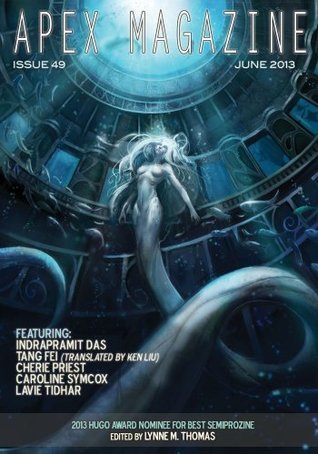 Apex Magazine Issue 49 book cover