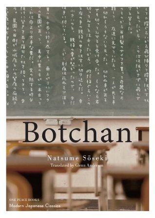 Botchan (Modern Japanese Classics)