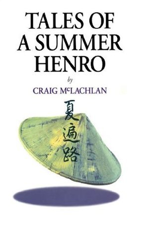 Tales of a Summer Henro