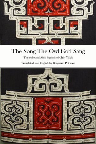 The Song The Owl God Sang